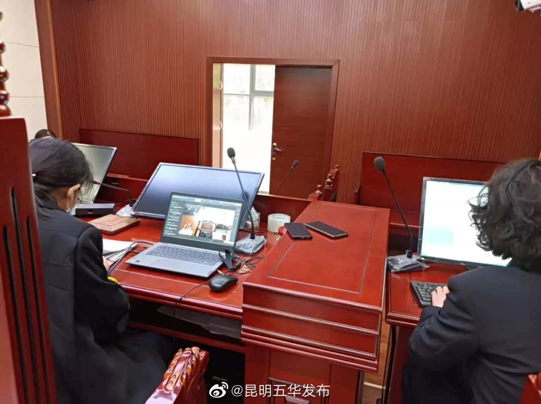 “昆明五华发布”微博
