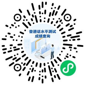 中华人民共和国中央人民政府