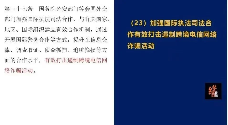 昆明西山发布