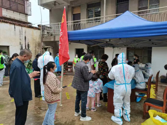 官渡先锋