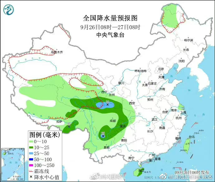 滇池旅游度假区