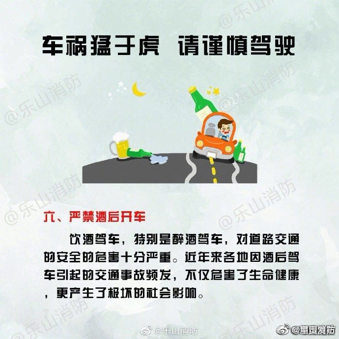 呈贡发布