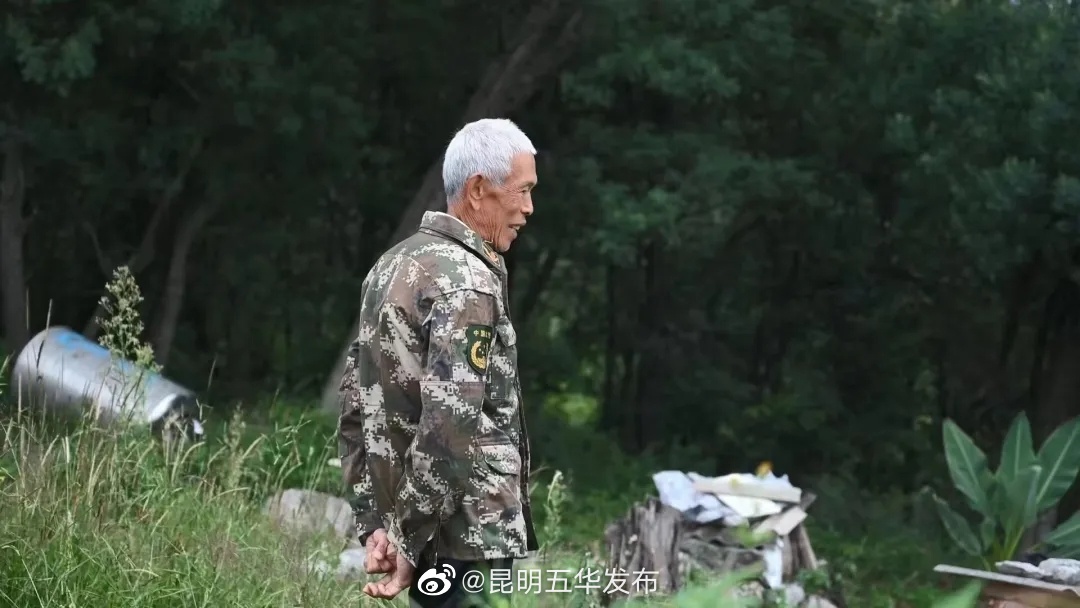 “昆明五华发布”微博