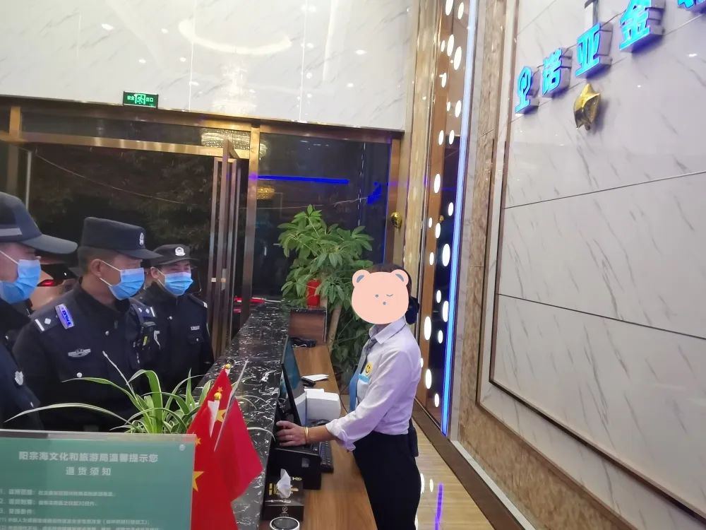 昆明阳宗海风景名胜区