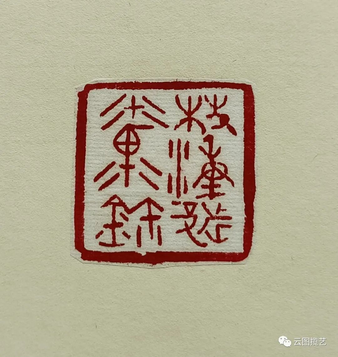 云南省图书馆