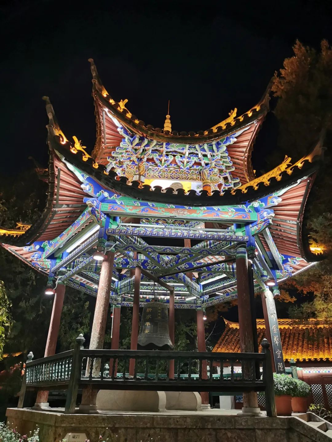 丽江日报