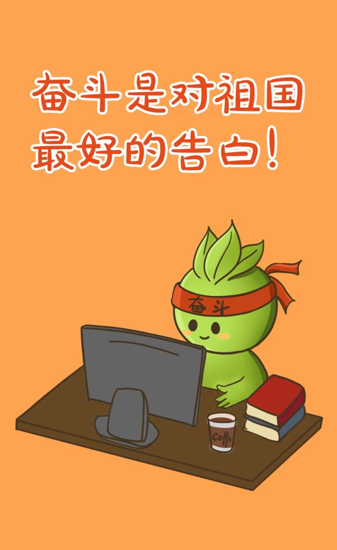 普洱日报