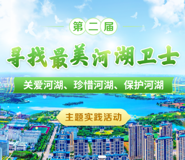 云南警方