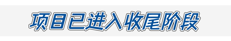 微丽江