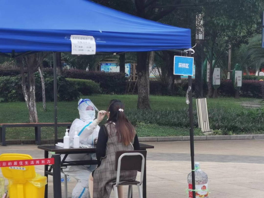 悦读嵩明