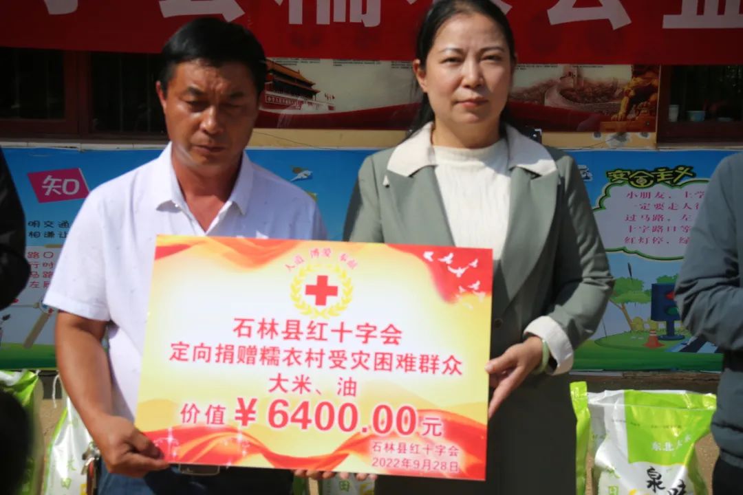 石林融媒