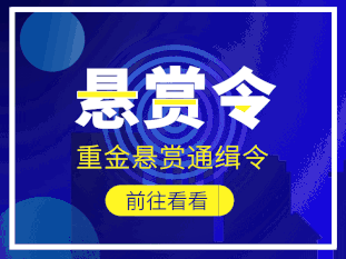 昆明西山发布