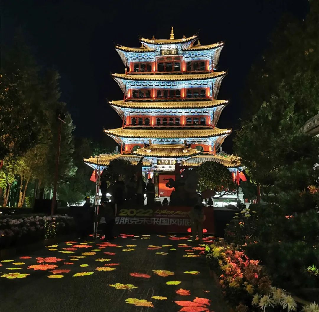 丽江日报