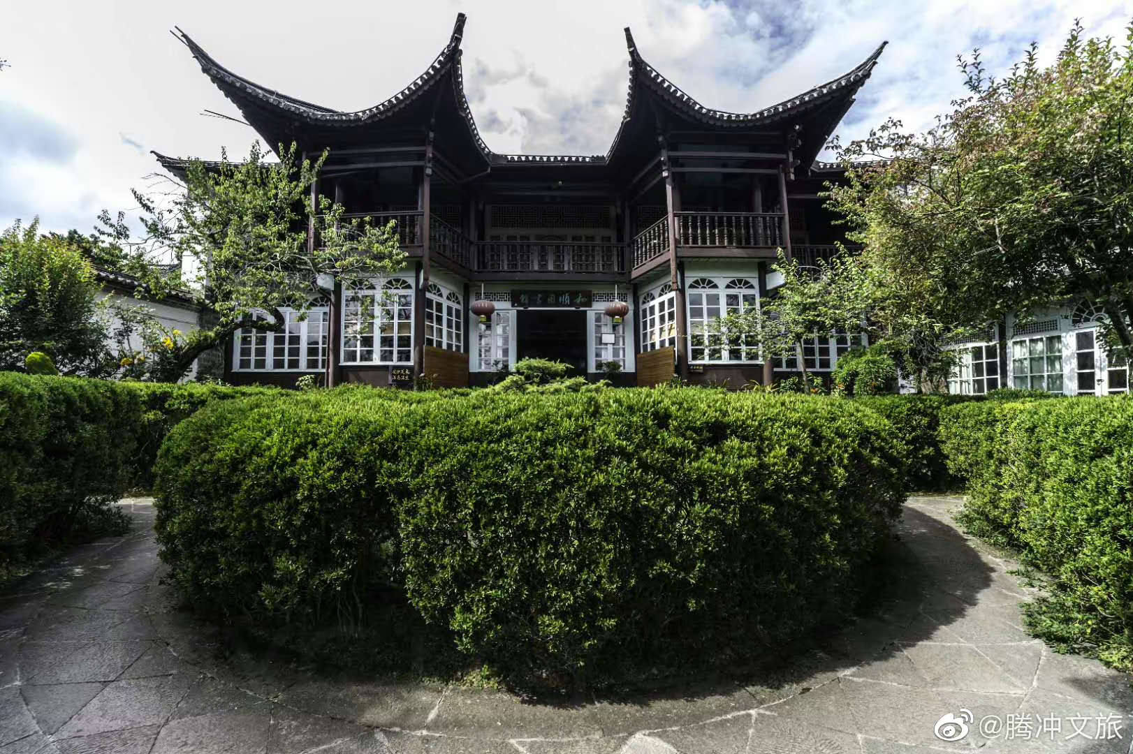 腾冲文旅微博