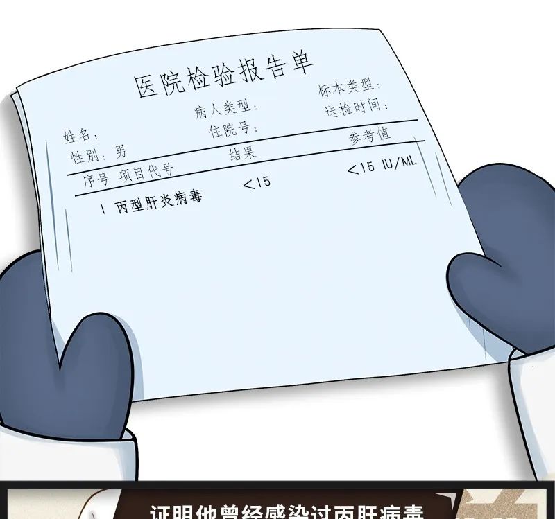 云南疾控