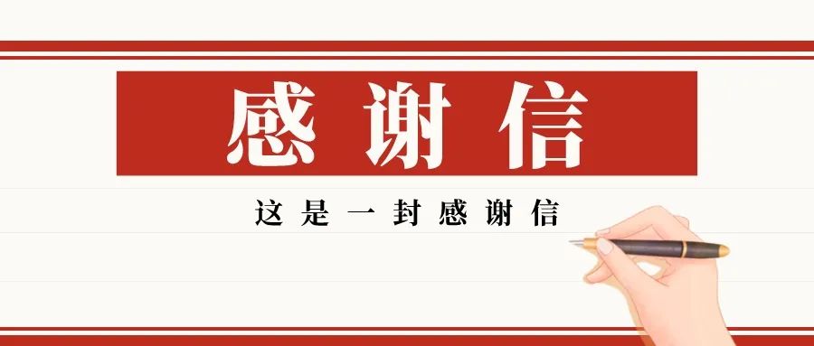 微观盘龙