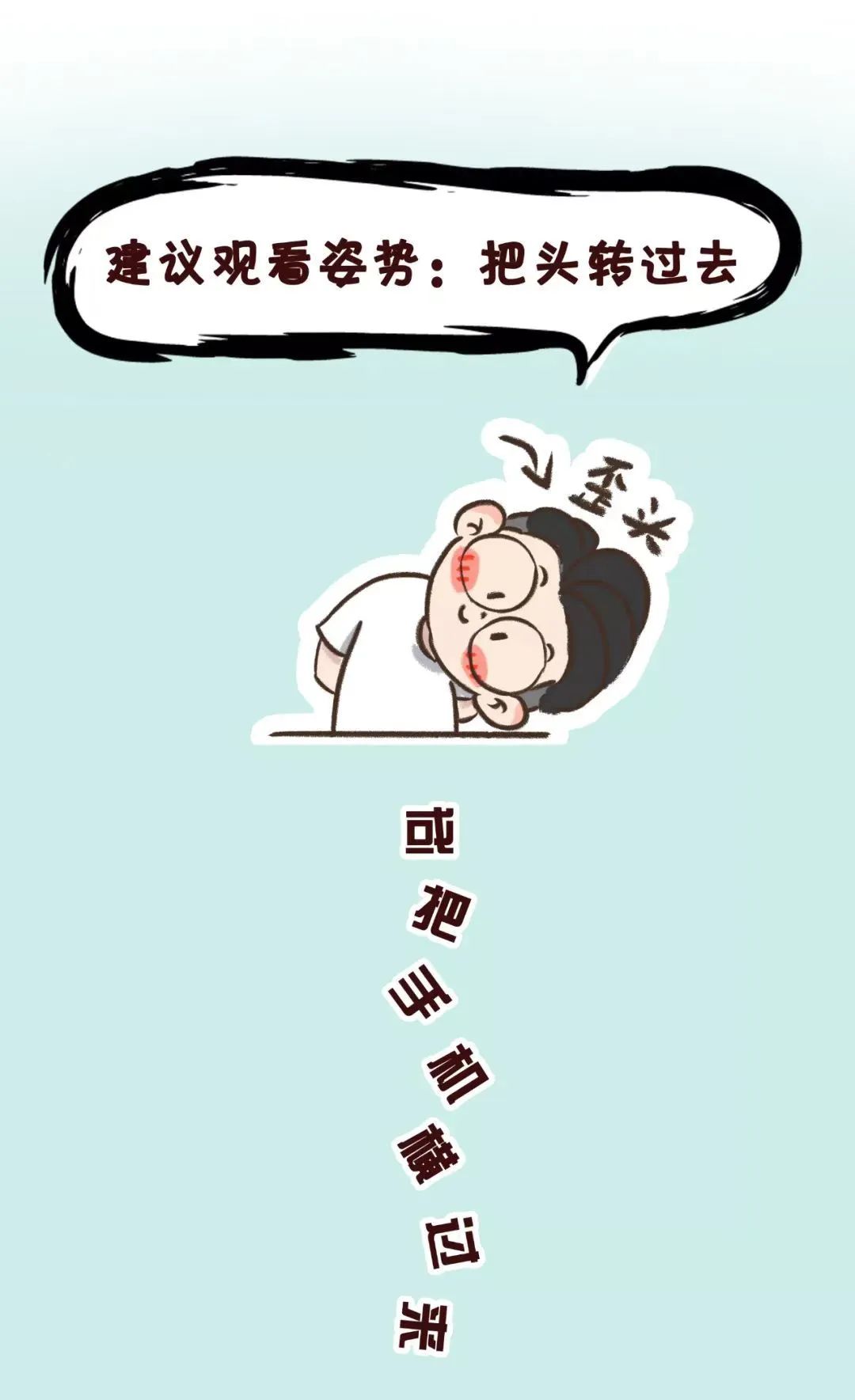 昆明五华发布
