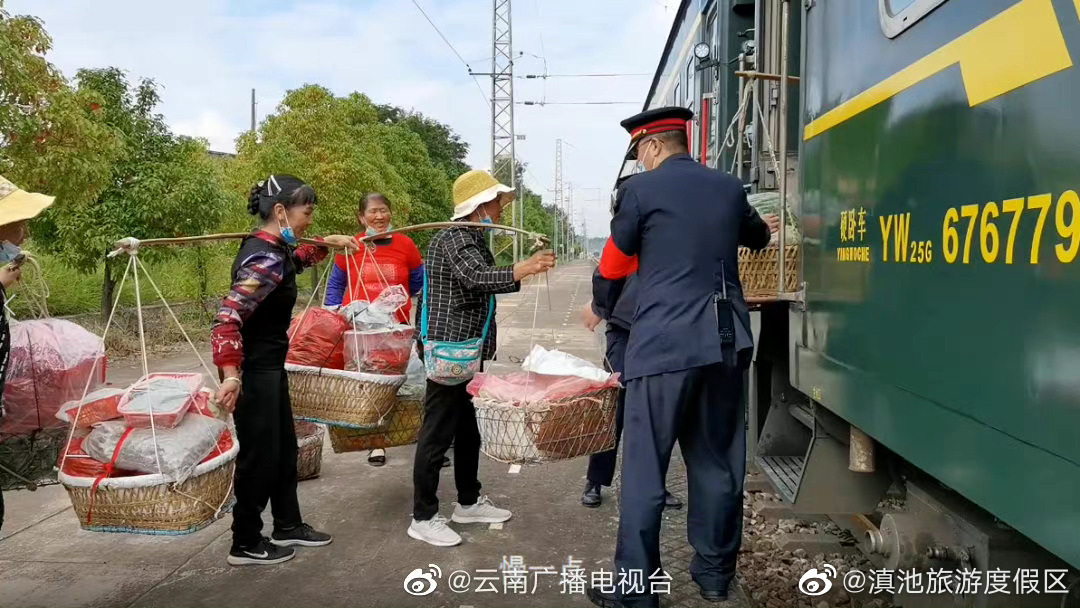 滇池旅游度假区