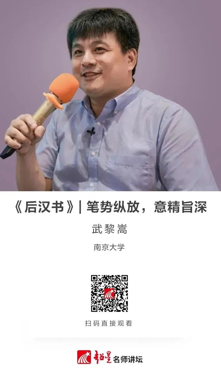 云南省图书馆