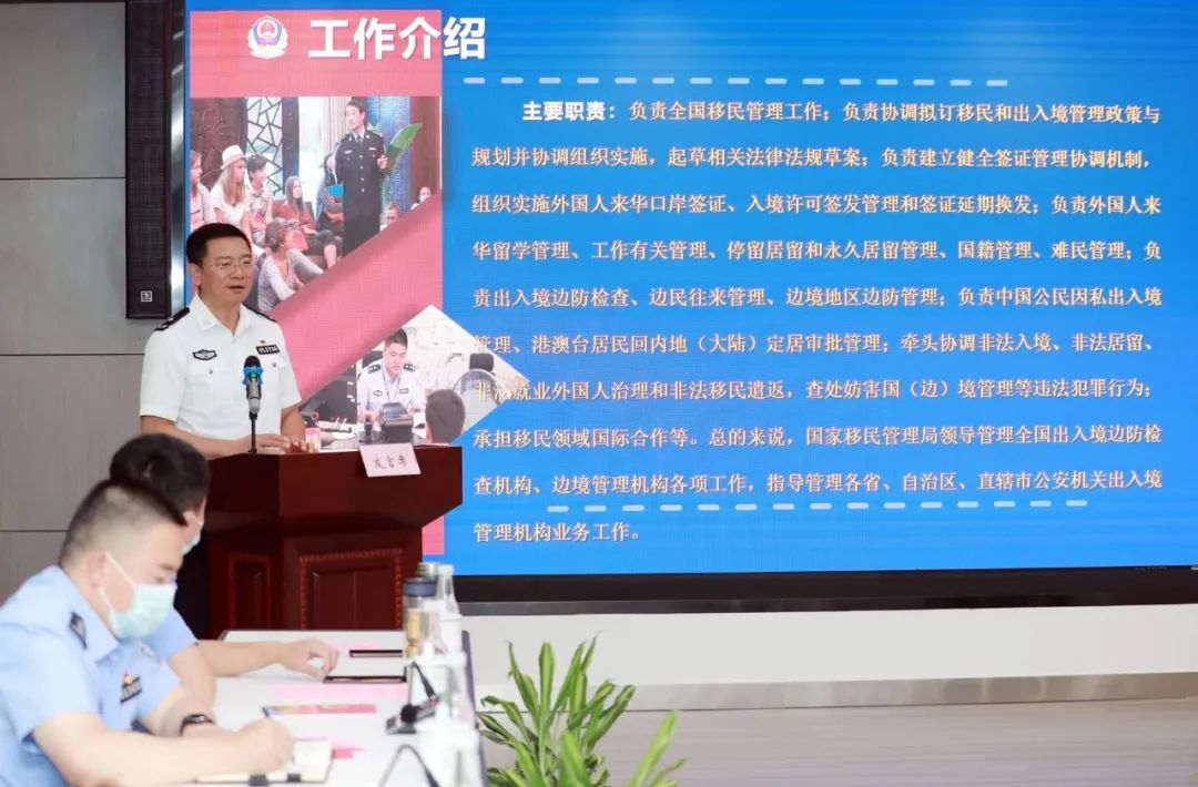 昆明出入境