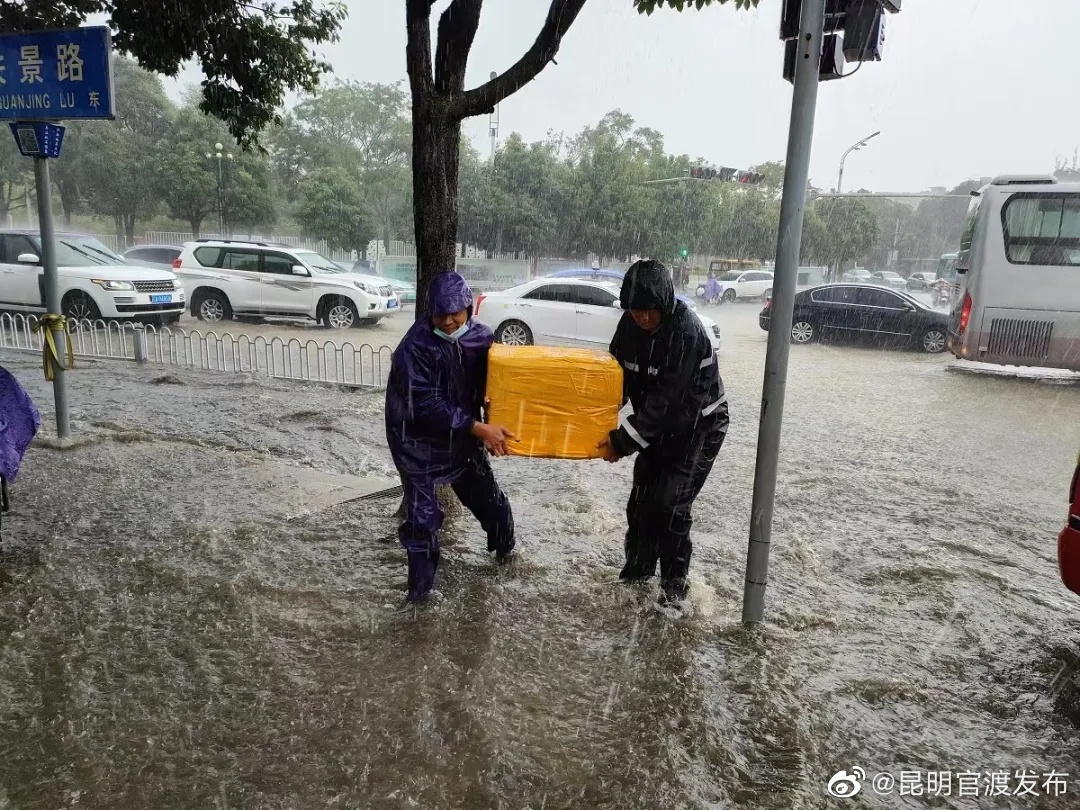 “昆明官渡发布”微博