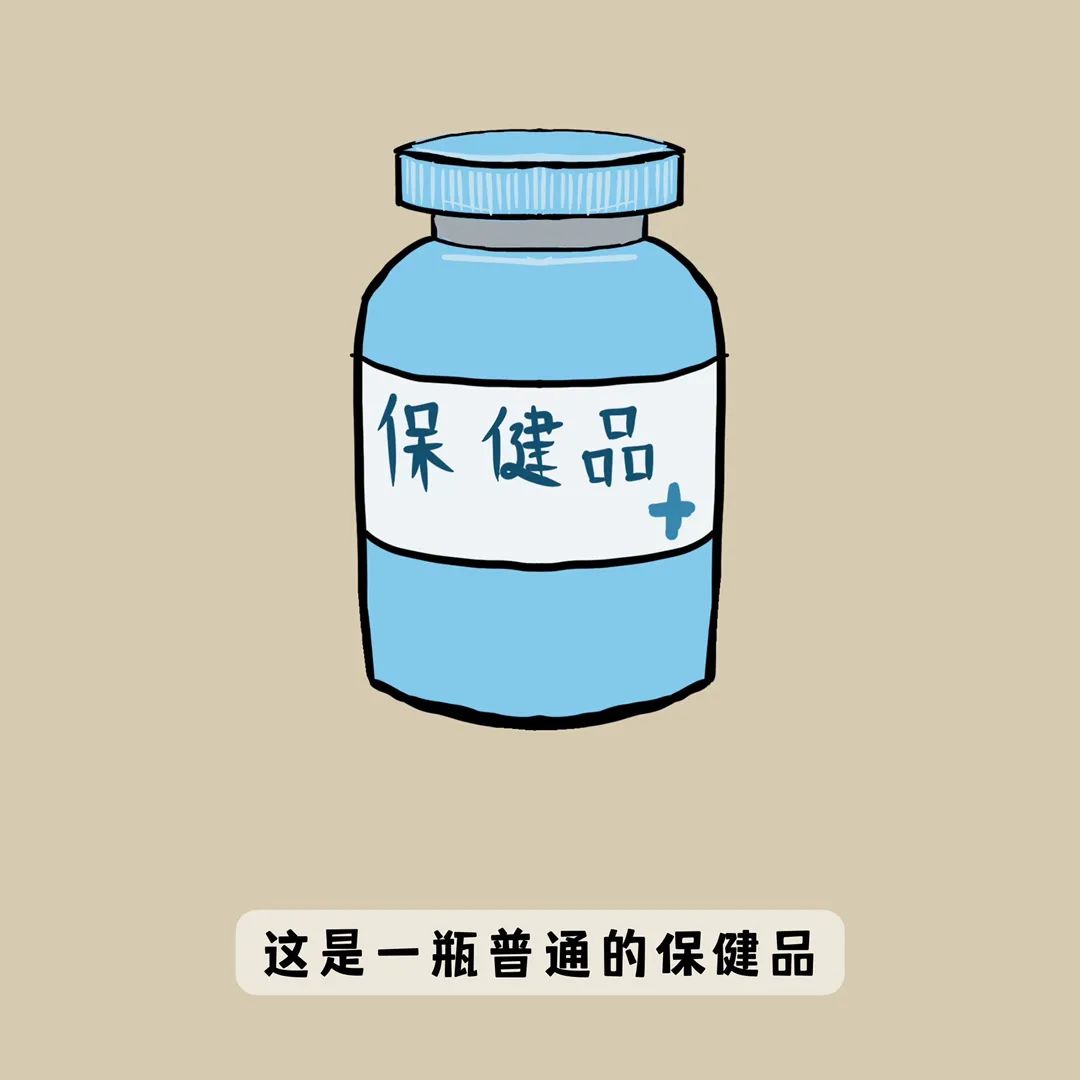 平安东川(微信)