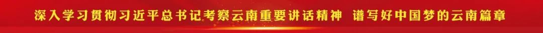 呈贡发布