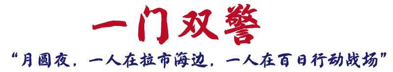 云南政法