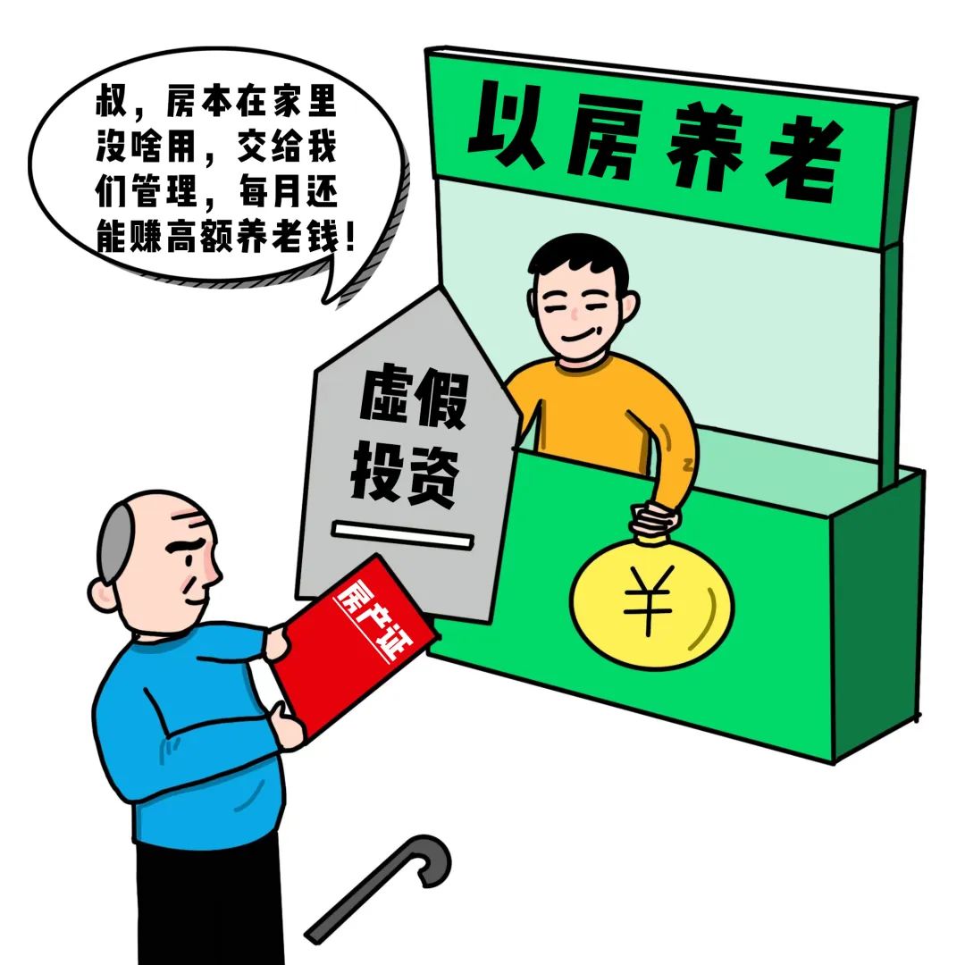 昆明市呈贡区人民法院(微信)