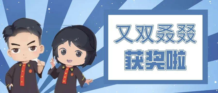 昆明市呈贡区人民法院(微信)