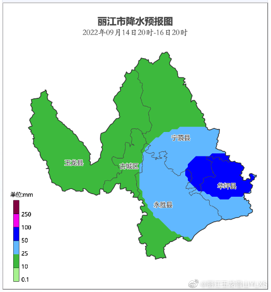 预计15～16日丽江市东南部地区将出现较强降水过程 