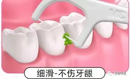 蒙自中医