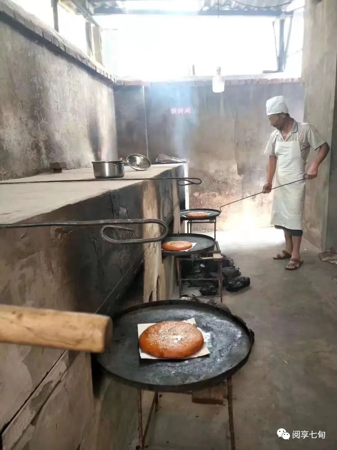 昆明阳宗海风景名胜区