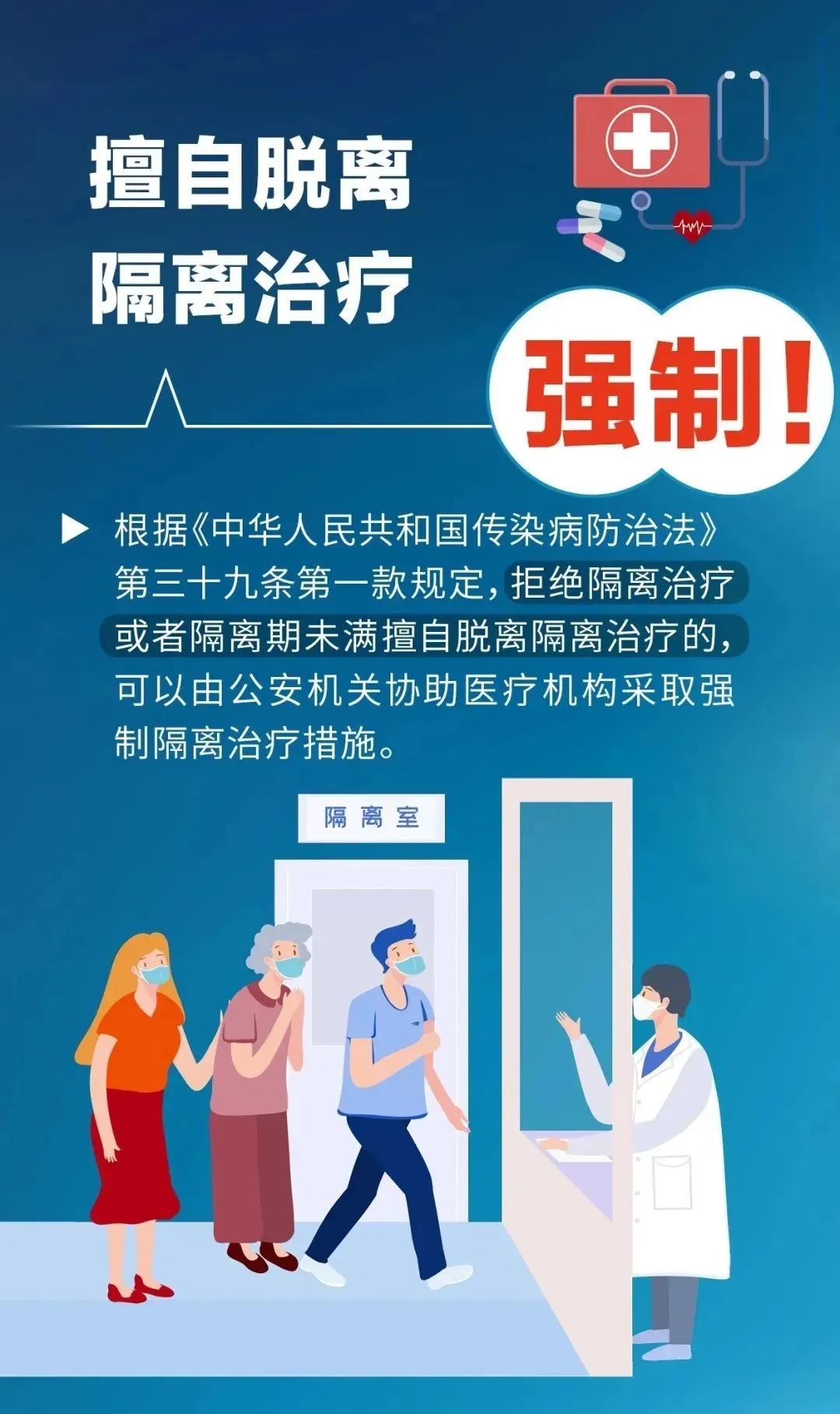 云南人大