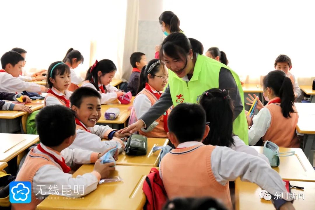 东川新闻