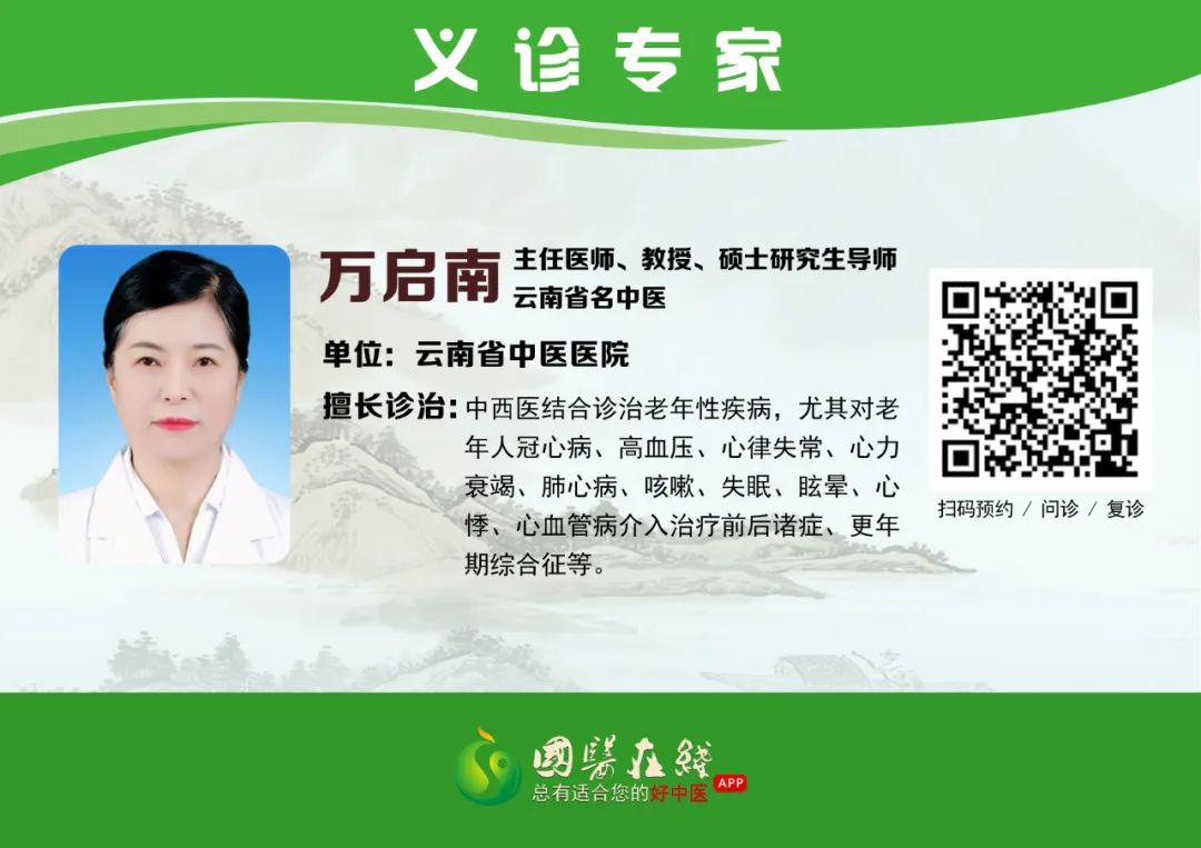 保山新闻网