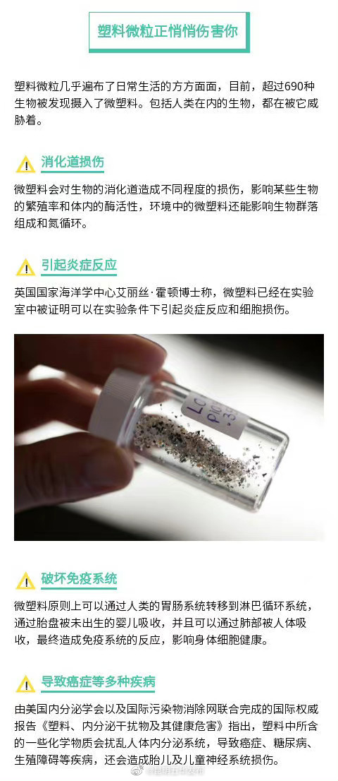 “昆明五华发布”微博