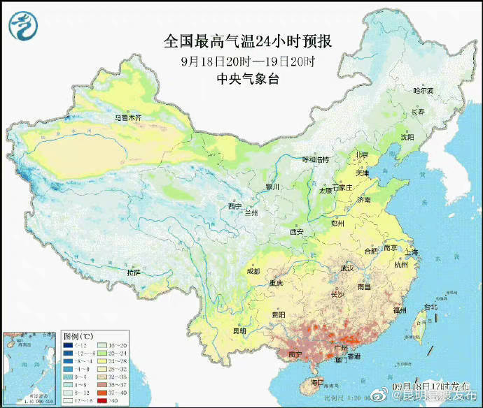 注意添衣！冷空气下周发货影响中东部，南方秋老虎将收敛