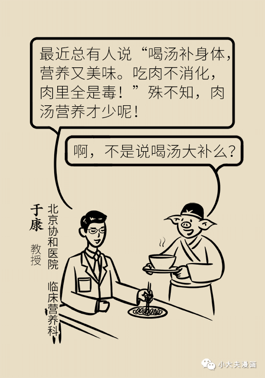 昆明市儿童医院