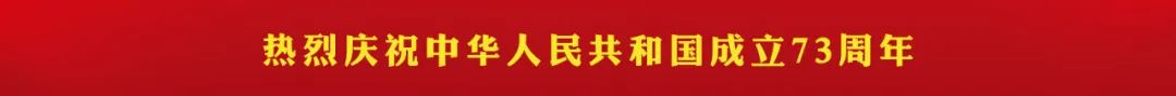 东川发布(微信)