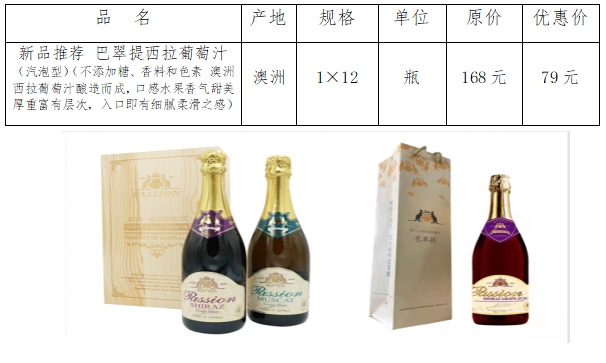 微观盘龙