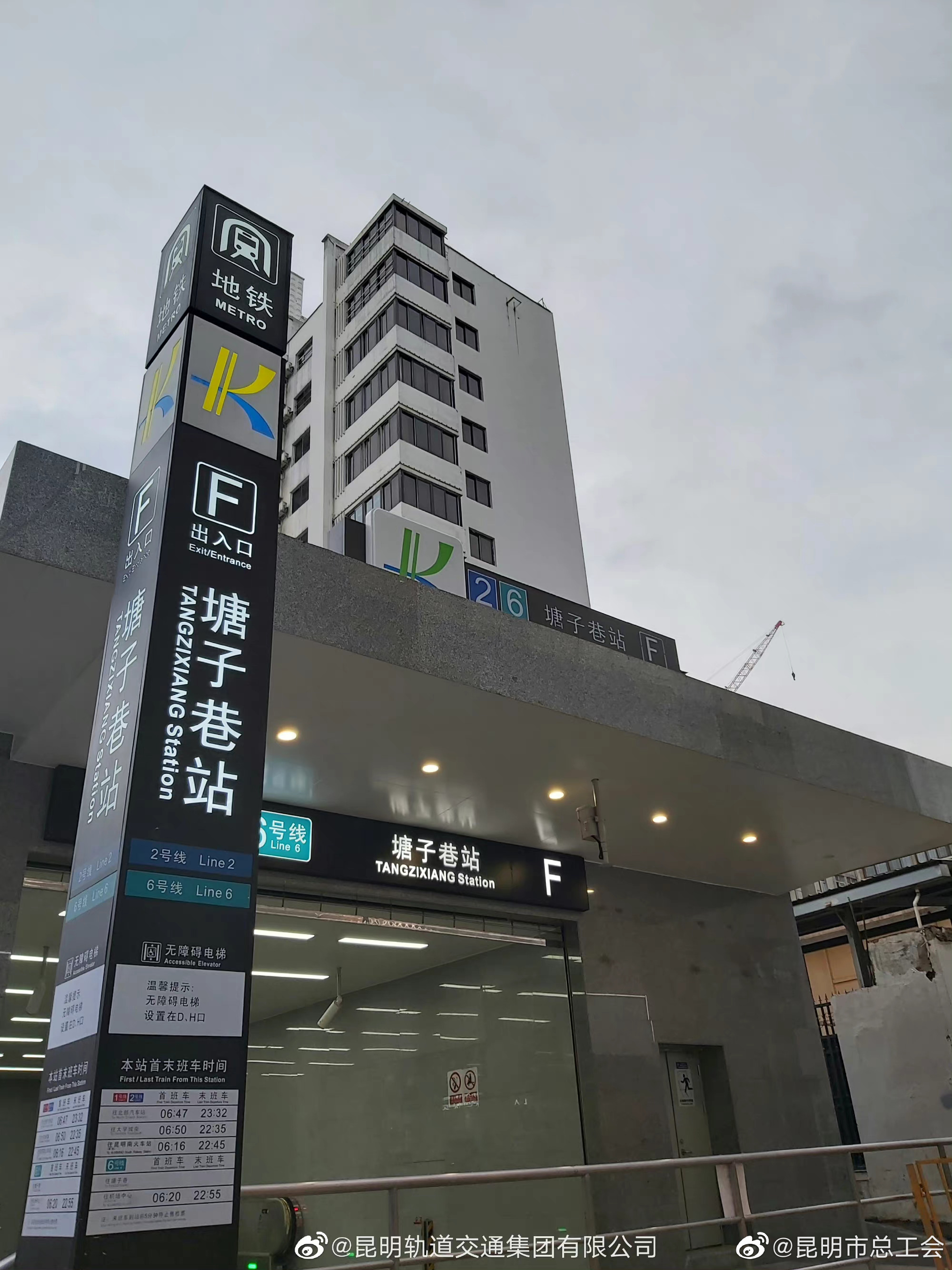 9月3日至5日云南省将出现降温降雨天气