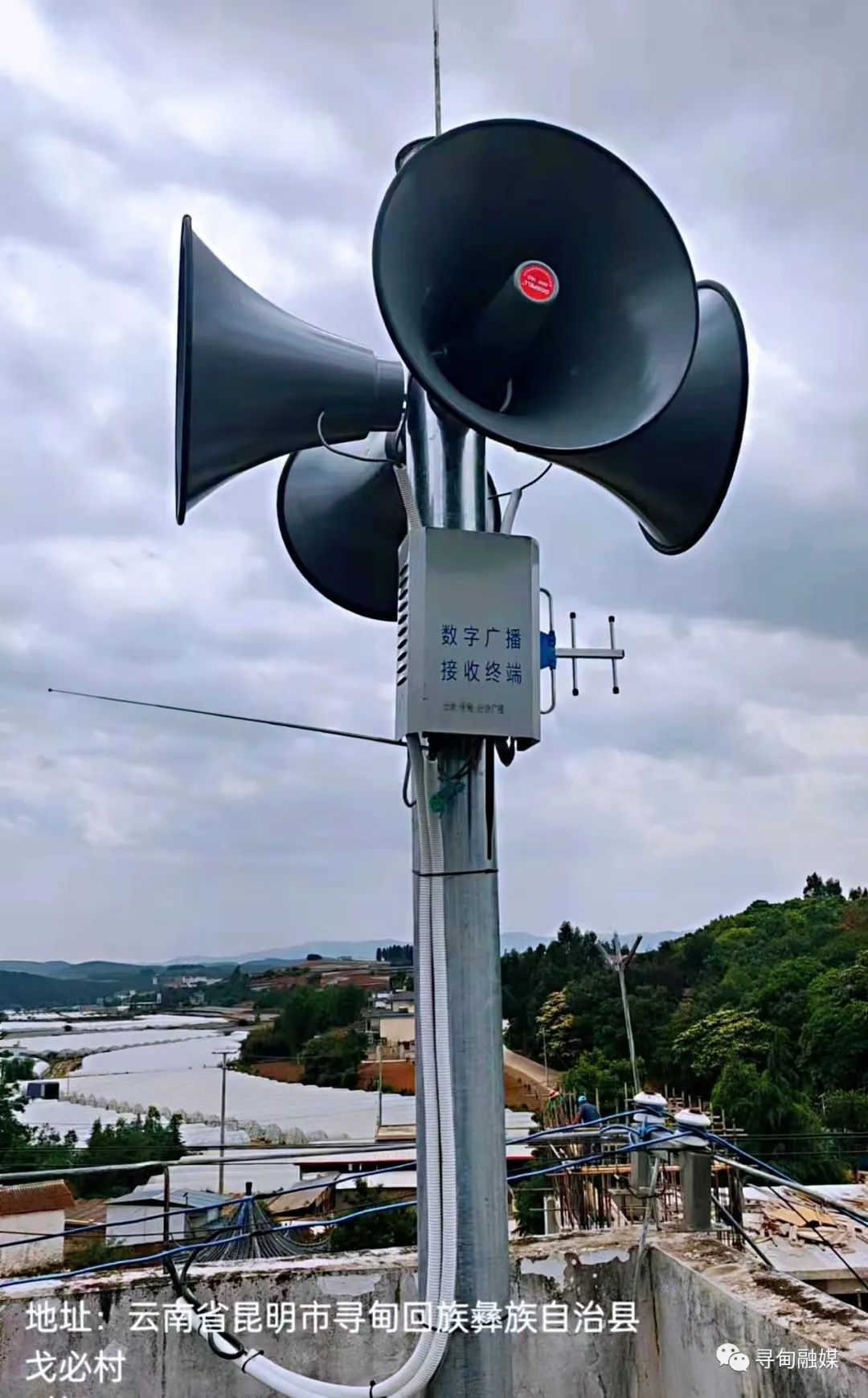 寻甸融媒