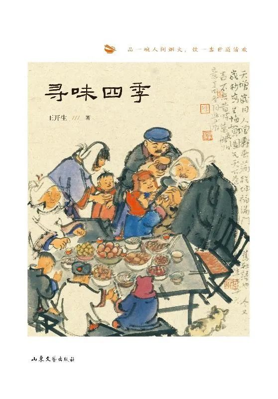 昆明市西山区图书馆