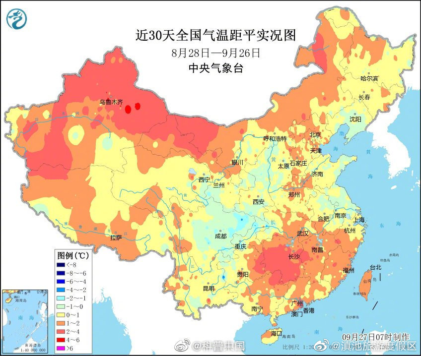 滇池旅游度假区