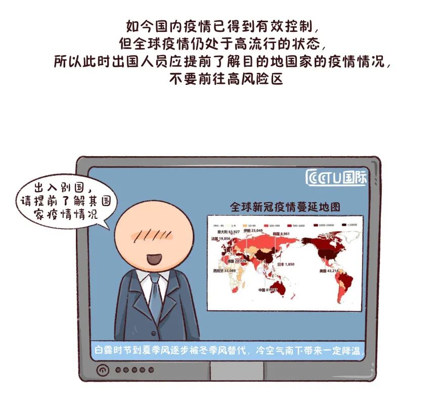 昆明市图书馆