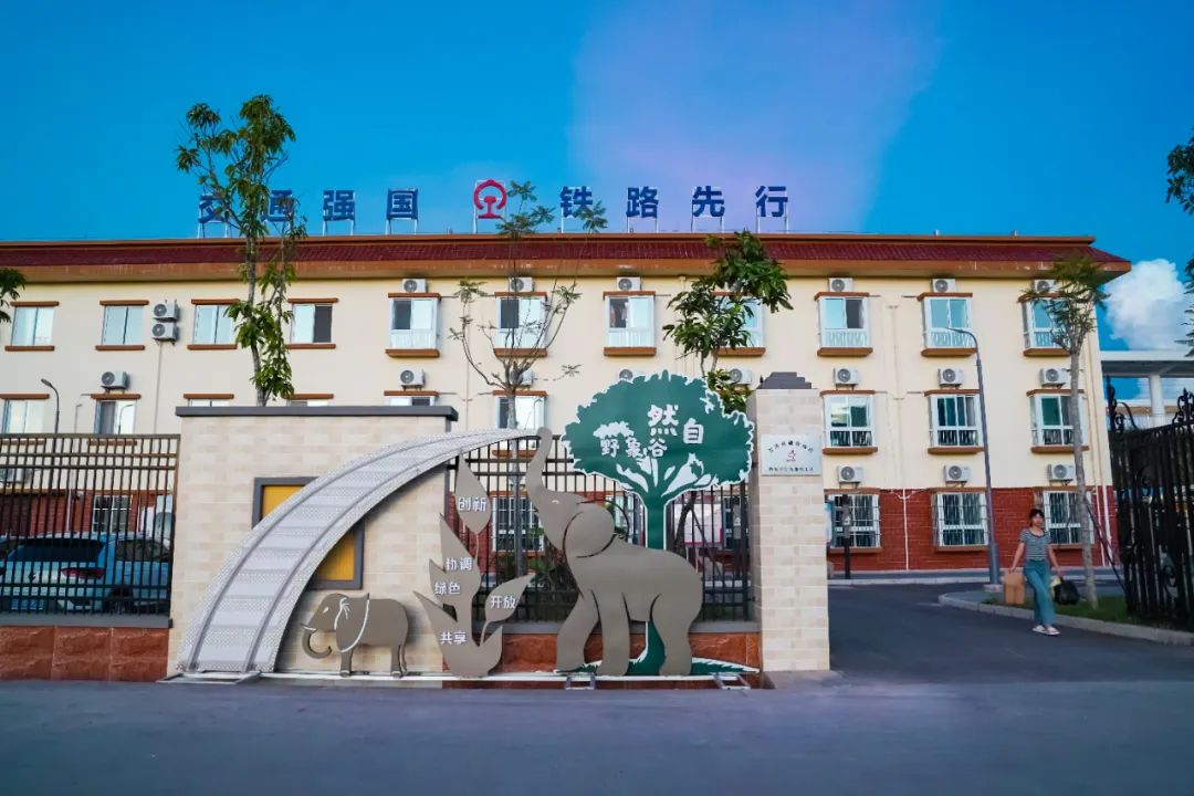 昆明铁路