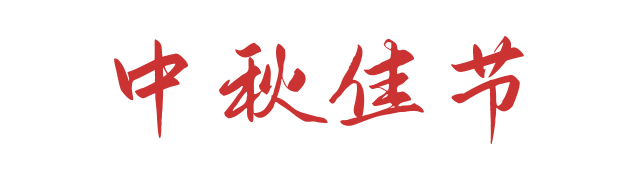 云南警方