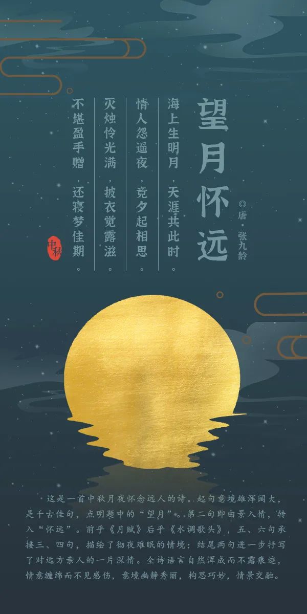 云南省图书馆