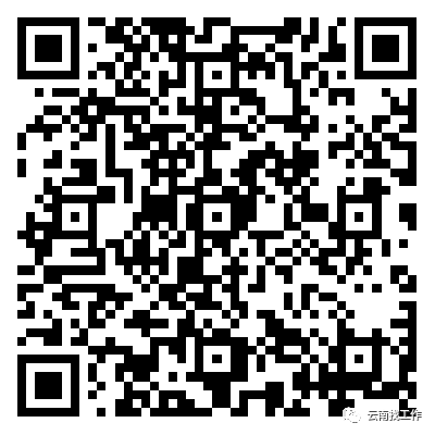 昆明信息港/cnkmxxg